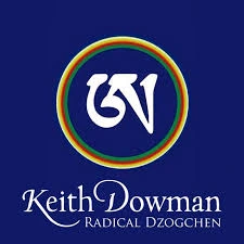 Logo Dzogczen Busuku